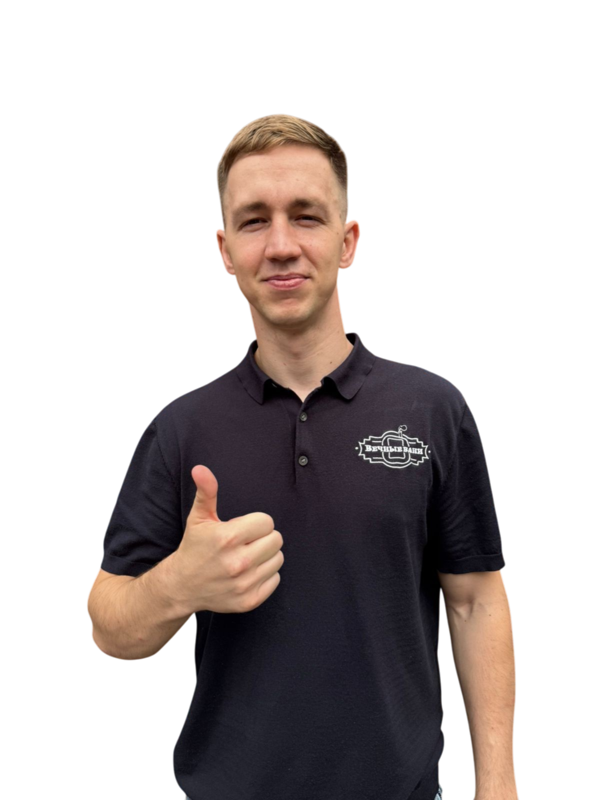 Фотография замерщика-технолога Дмитрия Крючкова